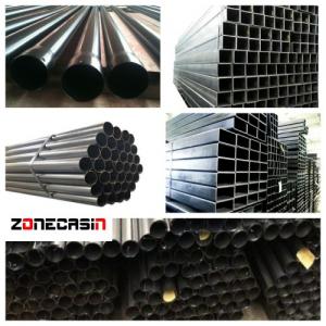 Ordinary steel pipe